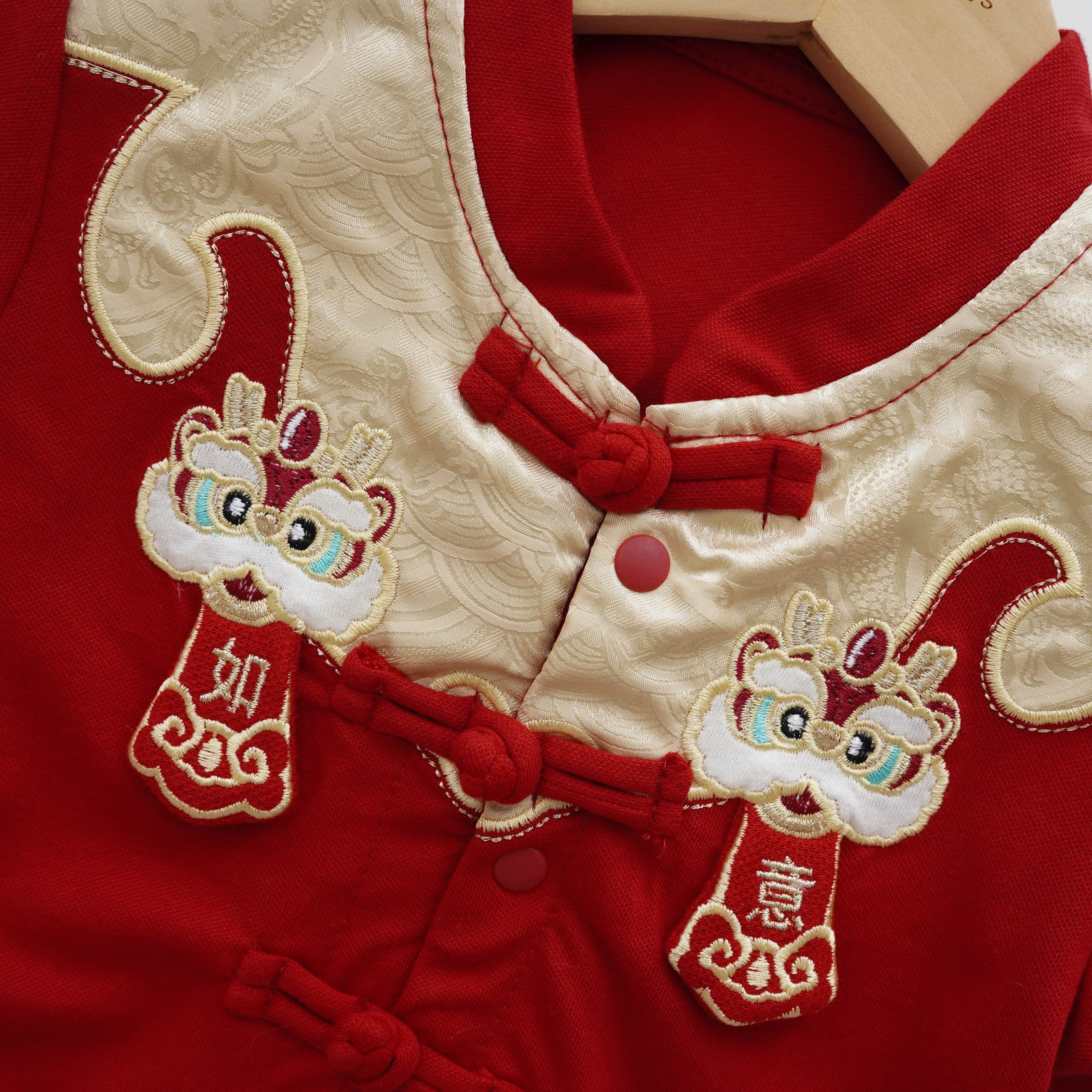 Ru Yi Lion Chinese Romper