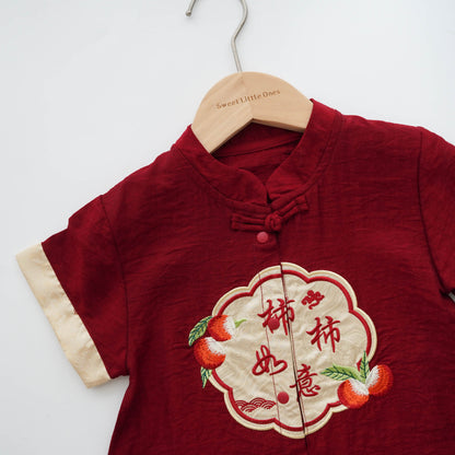 Embroidery Tangerine Chinese Romper
