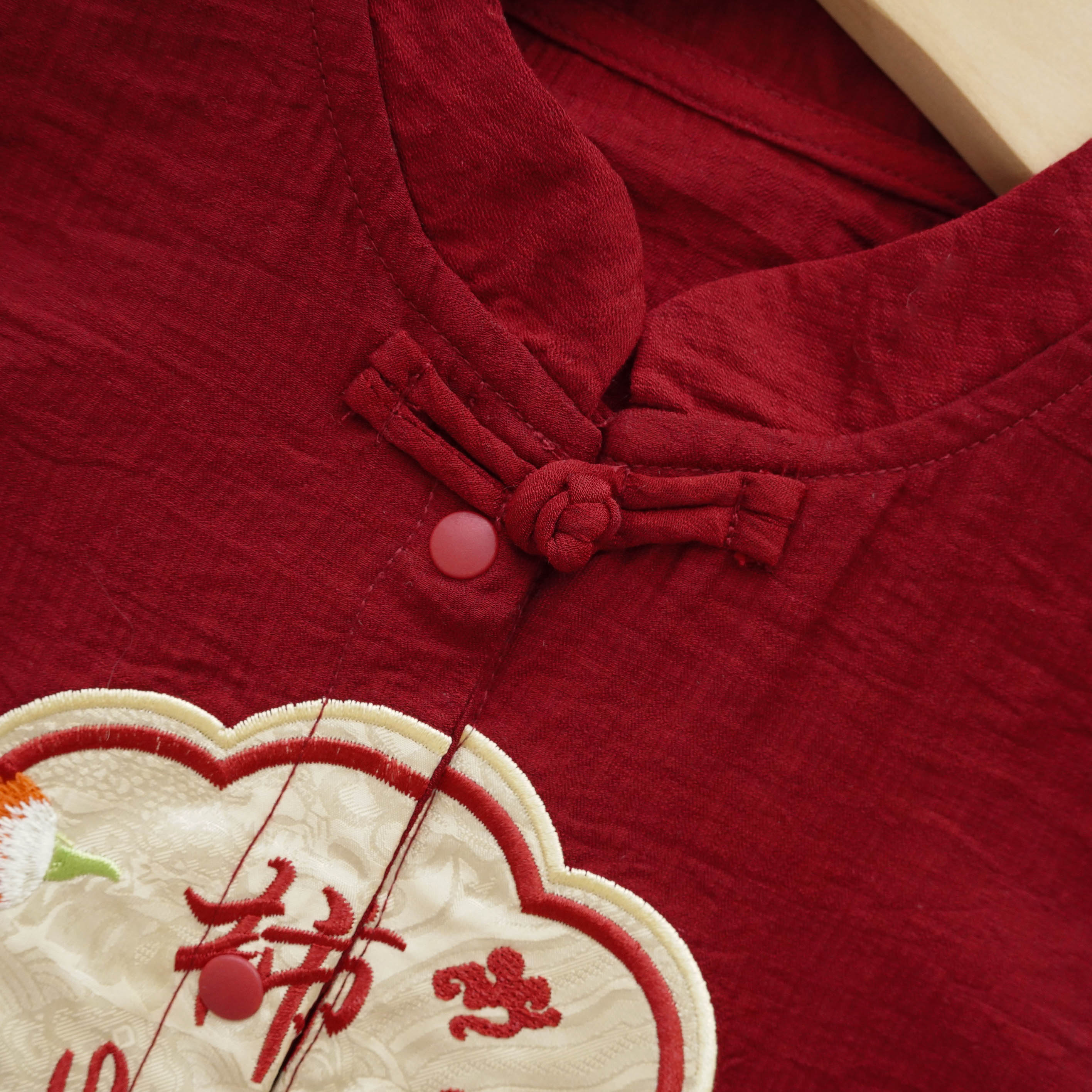 Embroidery Tangerine Chinese Romper
