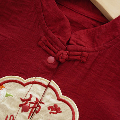 Embroidery Tangerine Chinese Romper