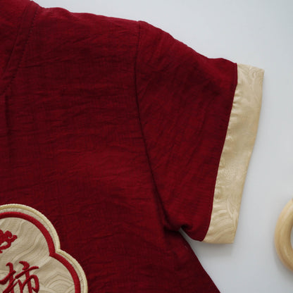 Embroidery Tangerine Chinese Romper