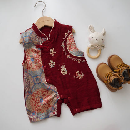 Chinese Painting Classic Romper