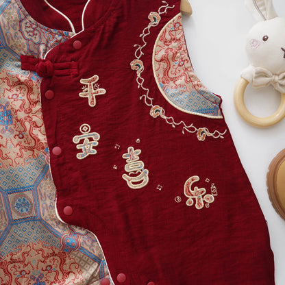 Chinese Painting Classic Romper
