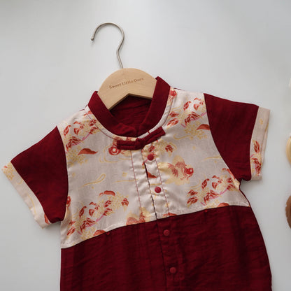 Fish Chinese Boy Romper