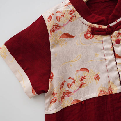 Fish Chinese Boy Romper