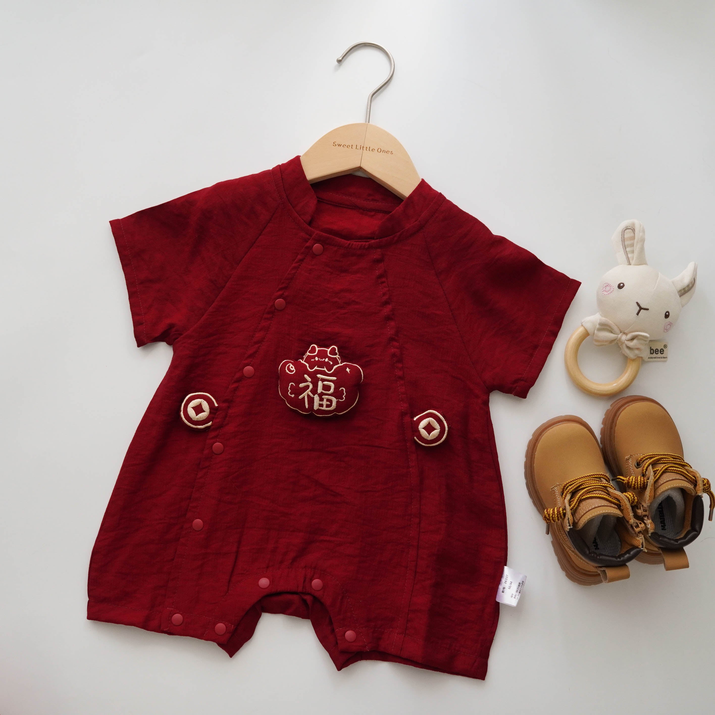 Fu Buttoned Chinese Romper