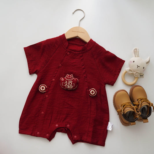 Fu Buttoned Chinese Romper