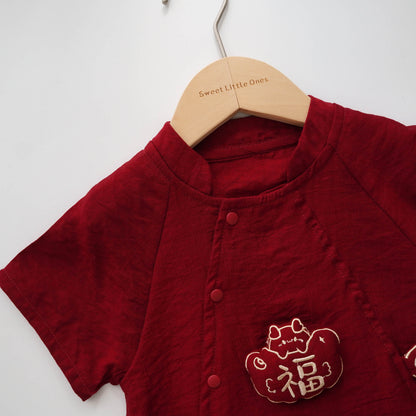 Fu Buttoned Chinese Romper