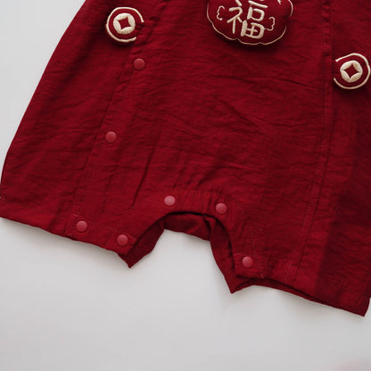 Fu Buttoned Chinese Romper
