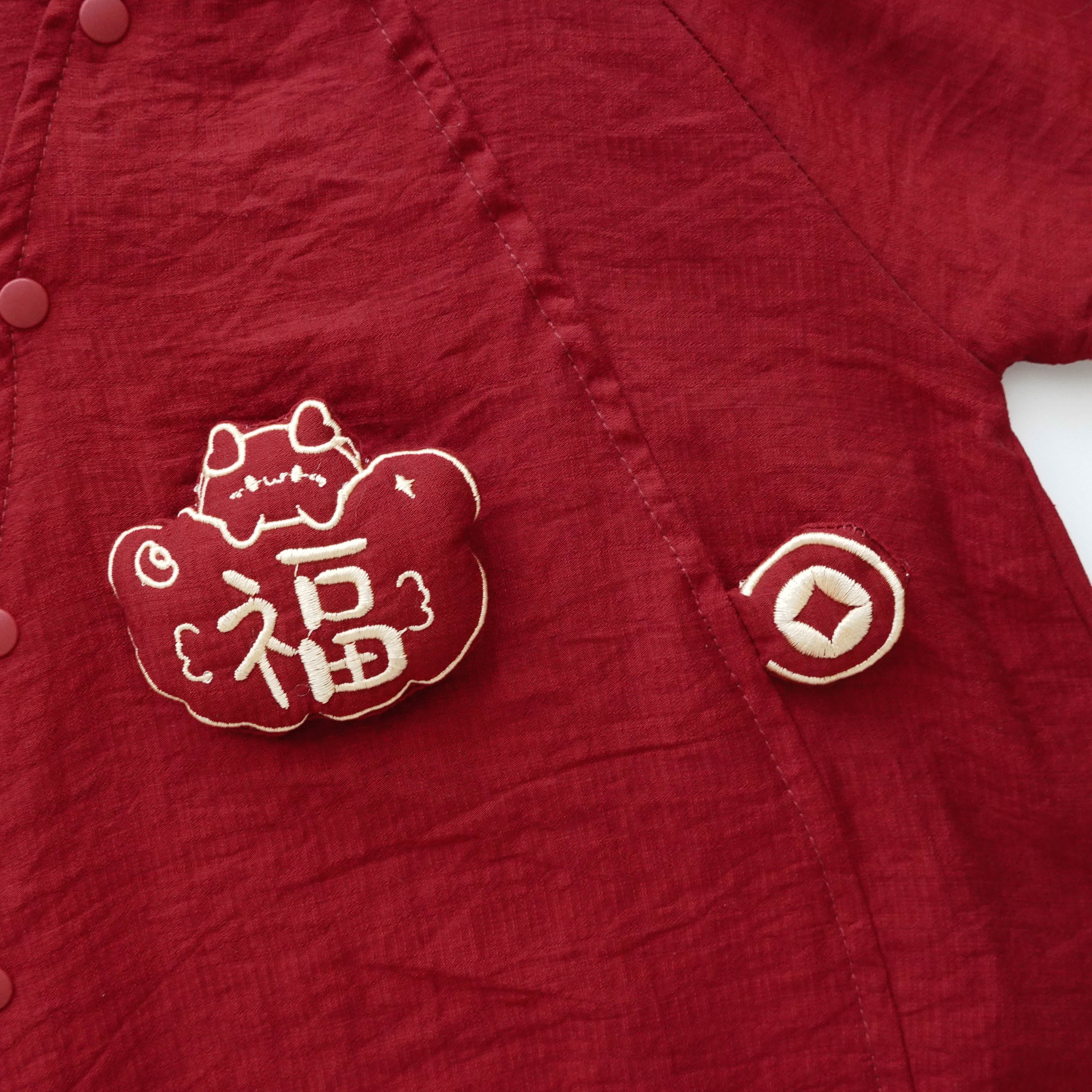 Fu Buttoned Chinese Romper