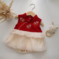 Embroidery Butterfly Chinese Romper