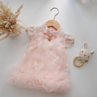 Pastel Pink Mesh Chinese Romper
