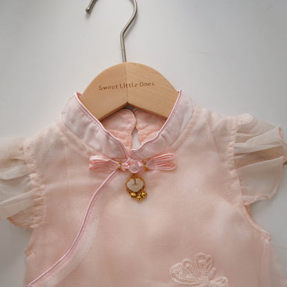 Pastel Pink Mesh Chinese Romper