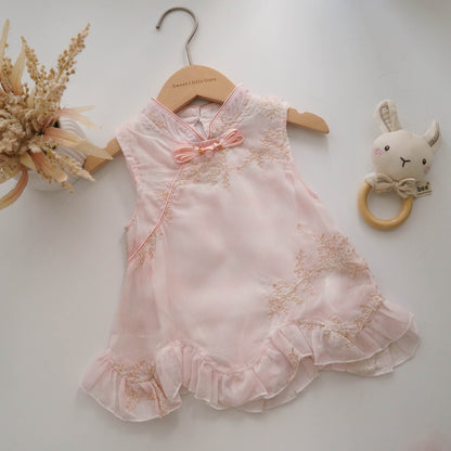 Casual Modern Cheongsam Romper