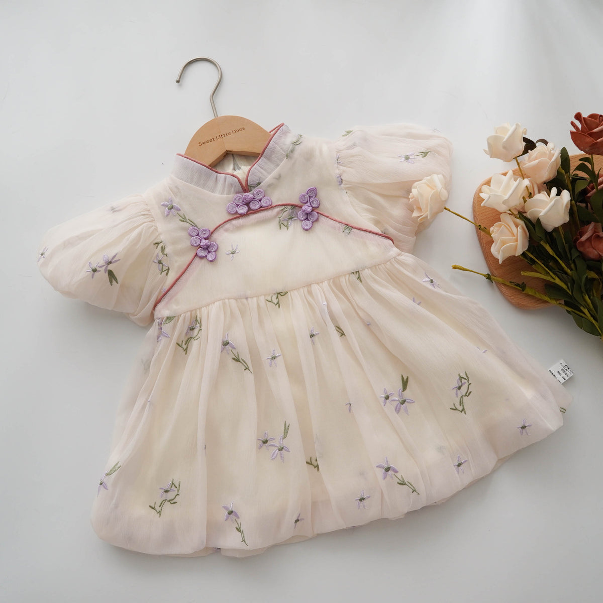 Puff Sleeves Modern Cheongsam
