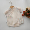 Puff Sleeves Chinese Romper
