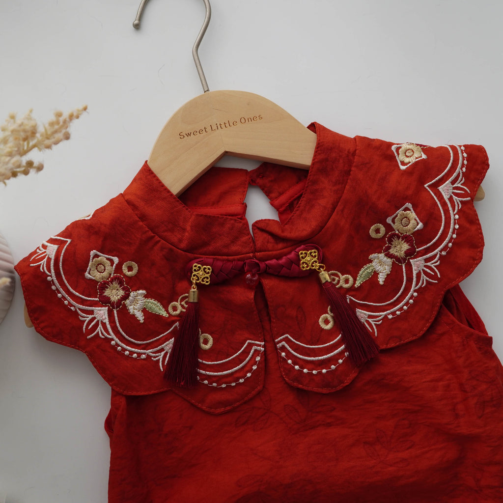 Classy Embroidery Red Cheongsam
