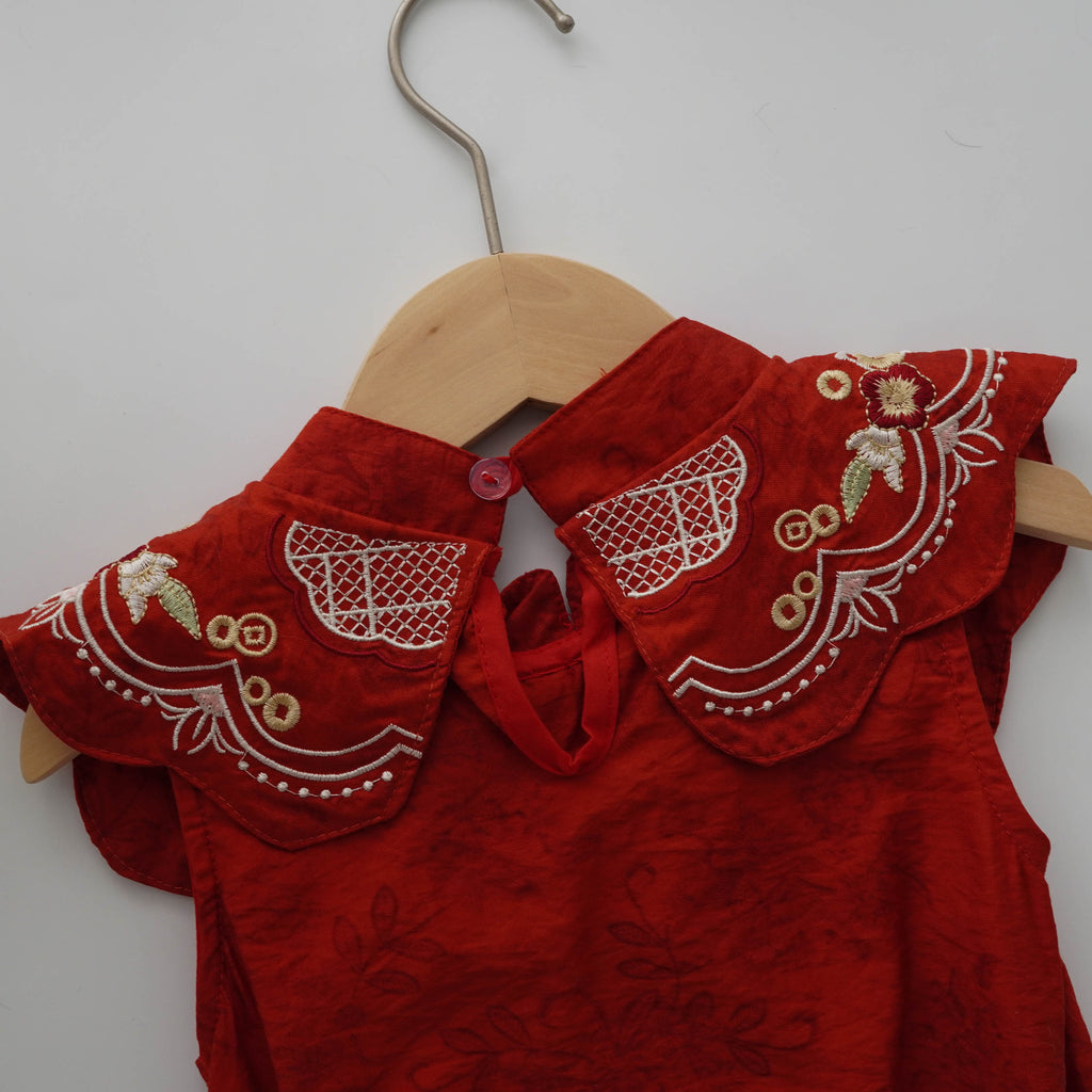 Classy Embroidery Red Cheongsam