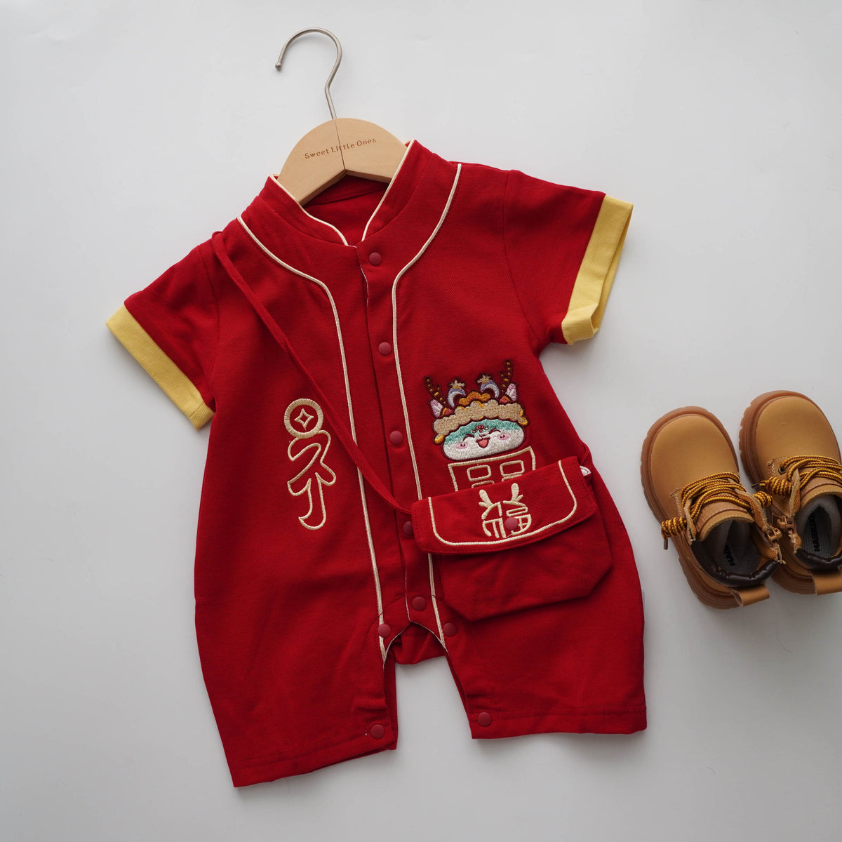 Fu Chinese Boy Romper with Bag