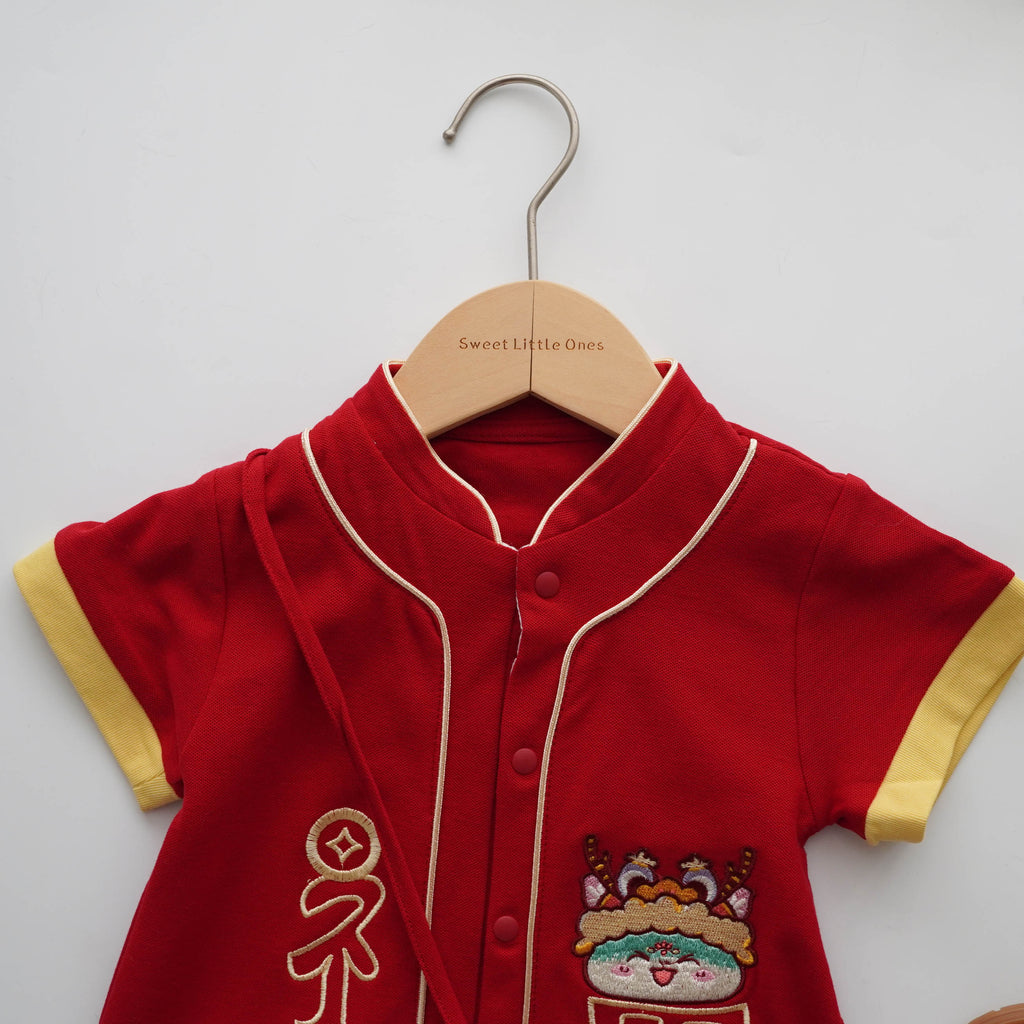Fu Chinese Boy Romper with Bag