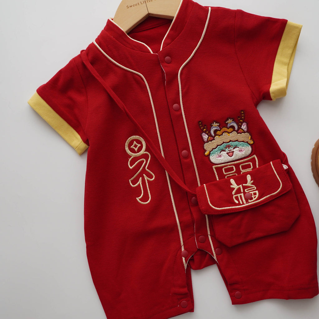 Fu Chinese Boy Romper with Bag