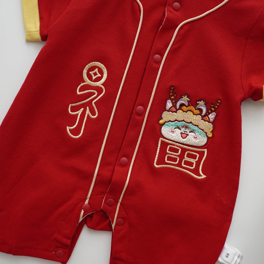 Fu Chinese Boy Romper with Bag