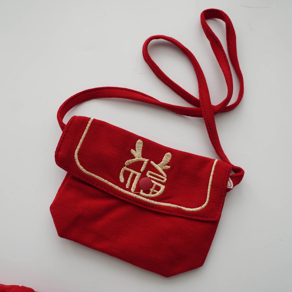 Fu Chinese Boy Romper with Bag