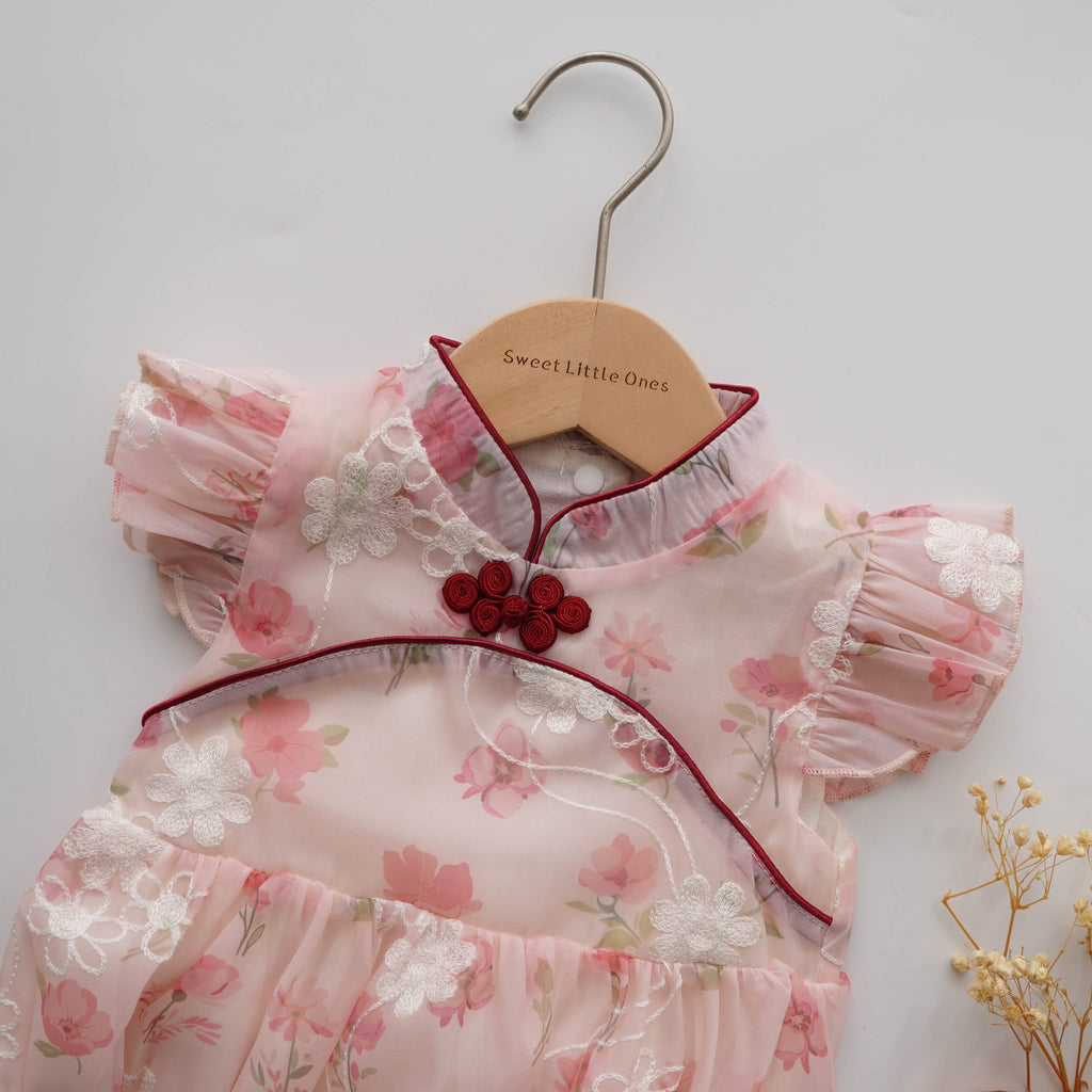 Matching Sister Puff Sleeves Cheongsam