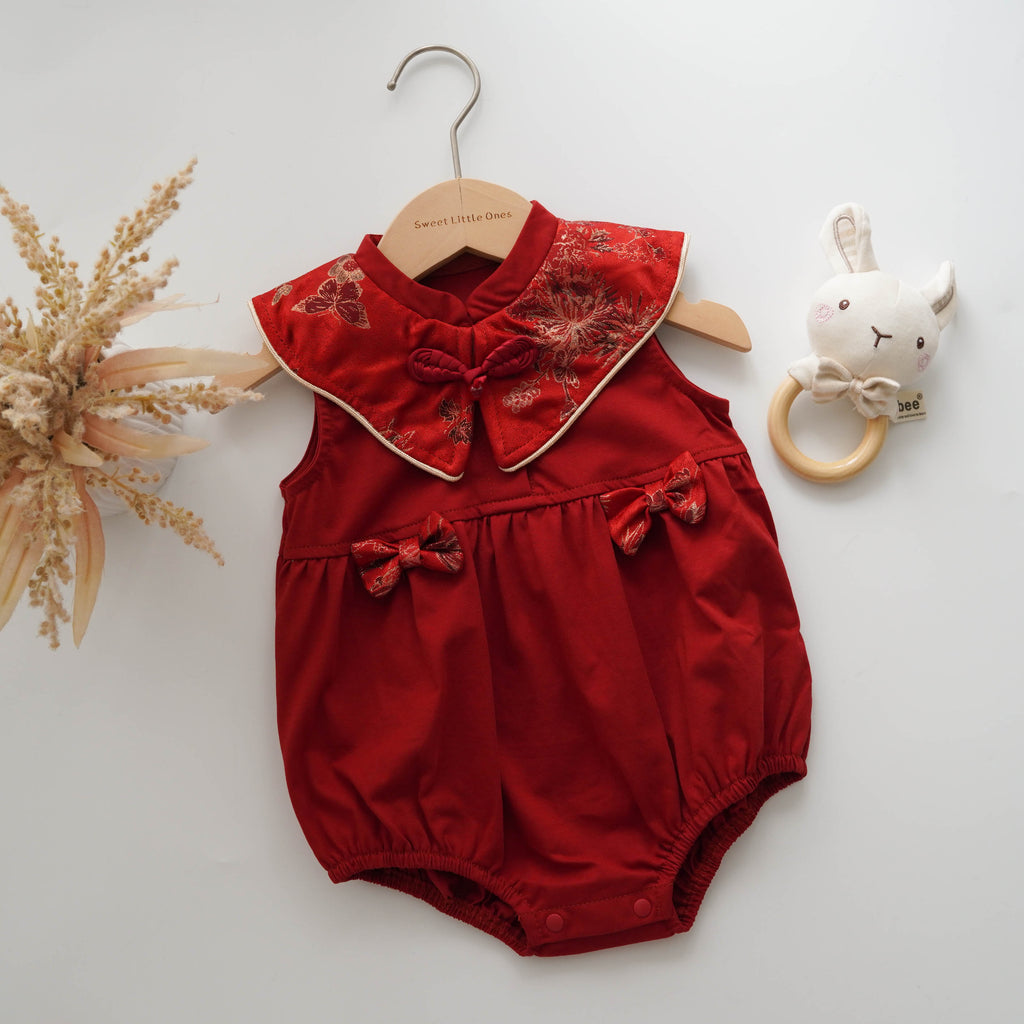 Classic Red Chinese Cheongsam