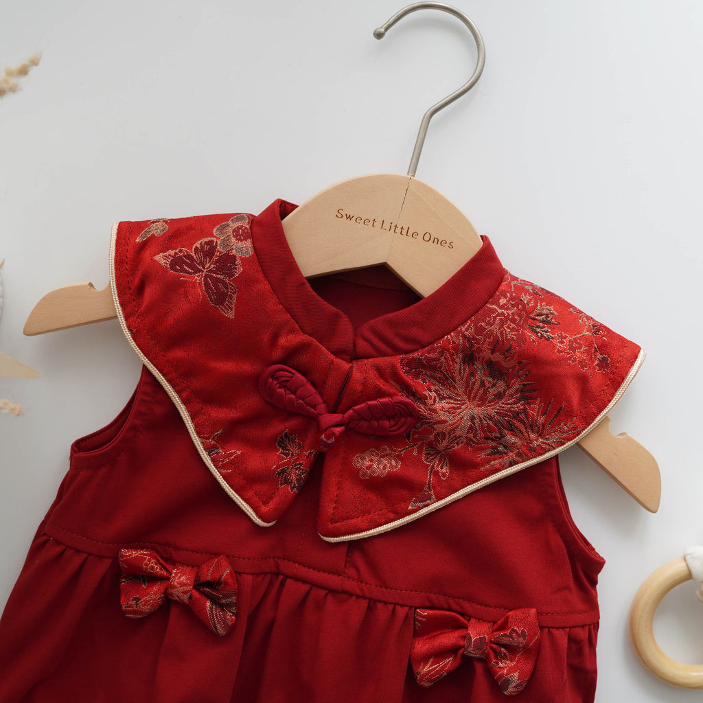 Classic Red Chinese Cheongsam