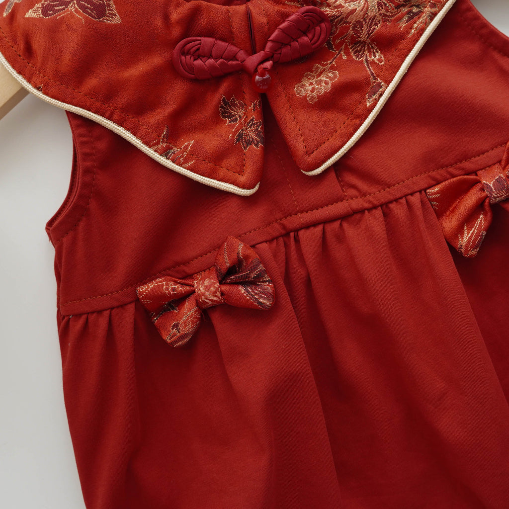Classic Red Chinese Cheongsam