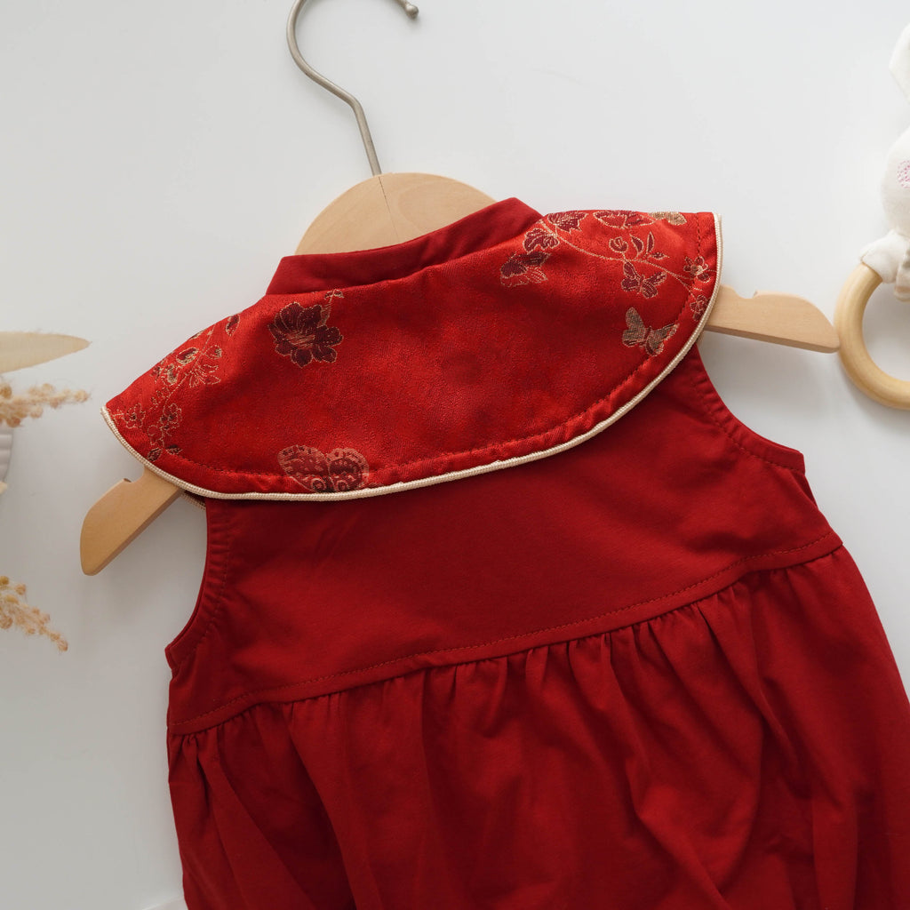 Classic Red Chinese Cheongsam