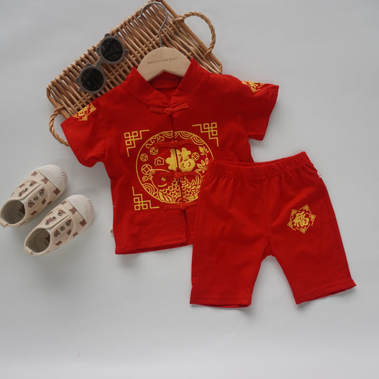 Baby Boy "Fu" Chinese Two Pieces Set