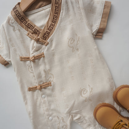 Chinese Basic Romper