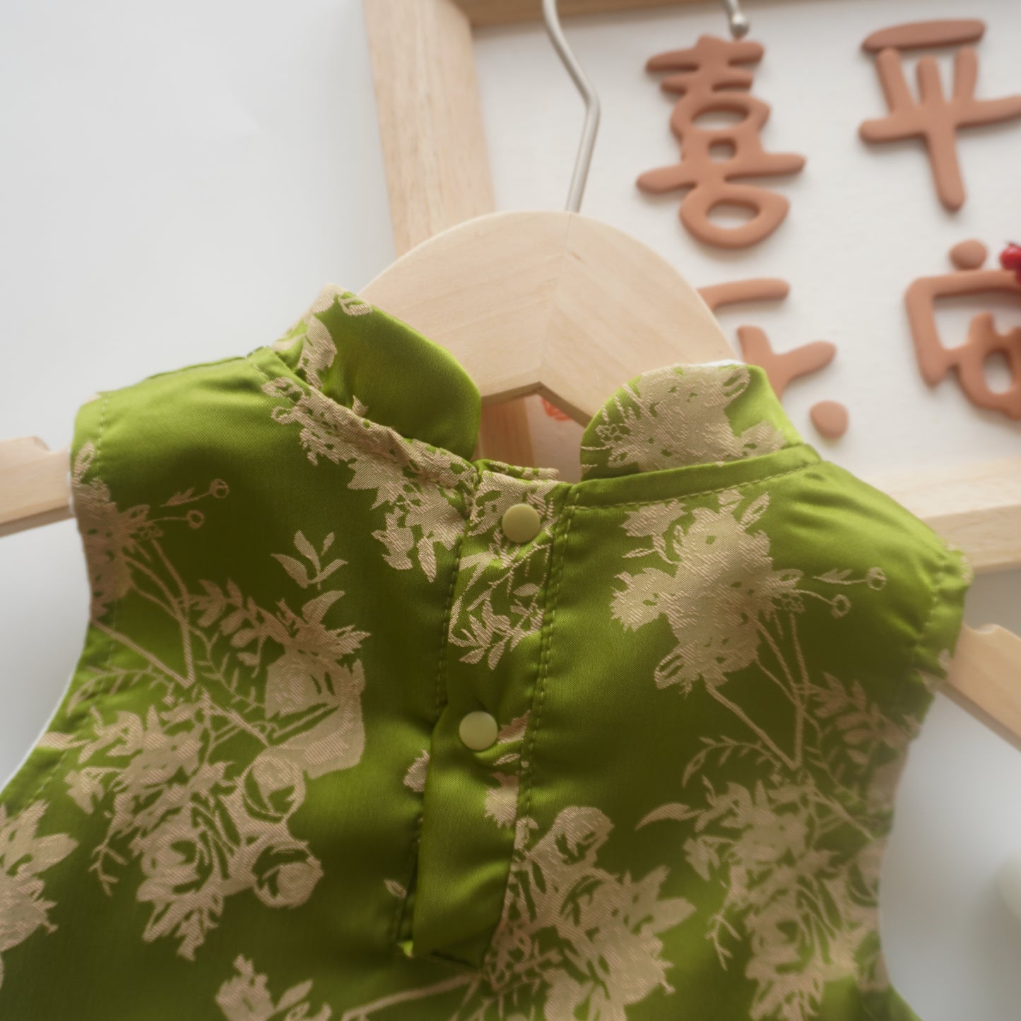 Traditional Vintage Green Cheongsam