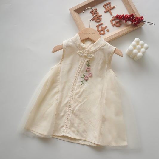 Embroidery Flare Cheongsam