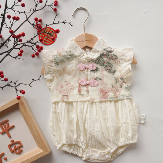 Feminine Baby Cheongsam