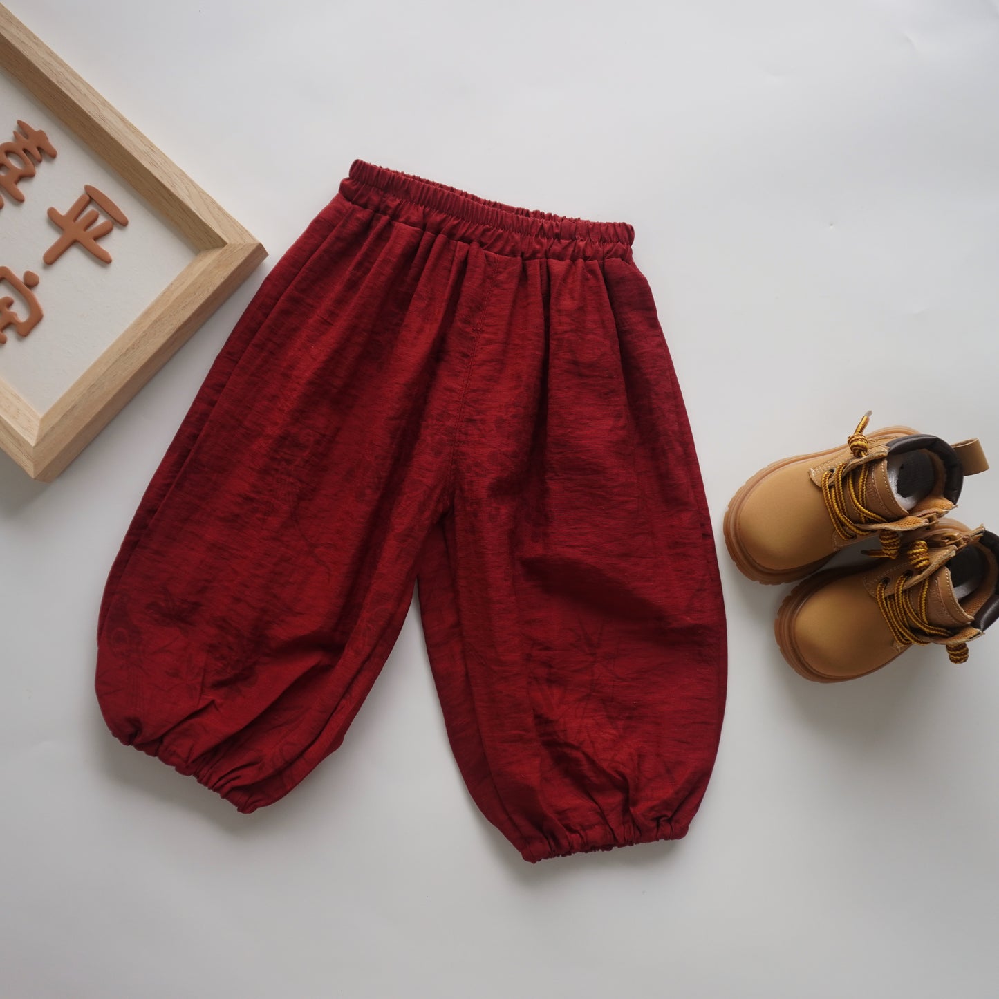 Classic Chinese Boy Two Pieces Set