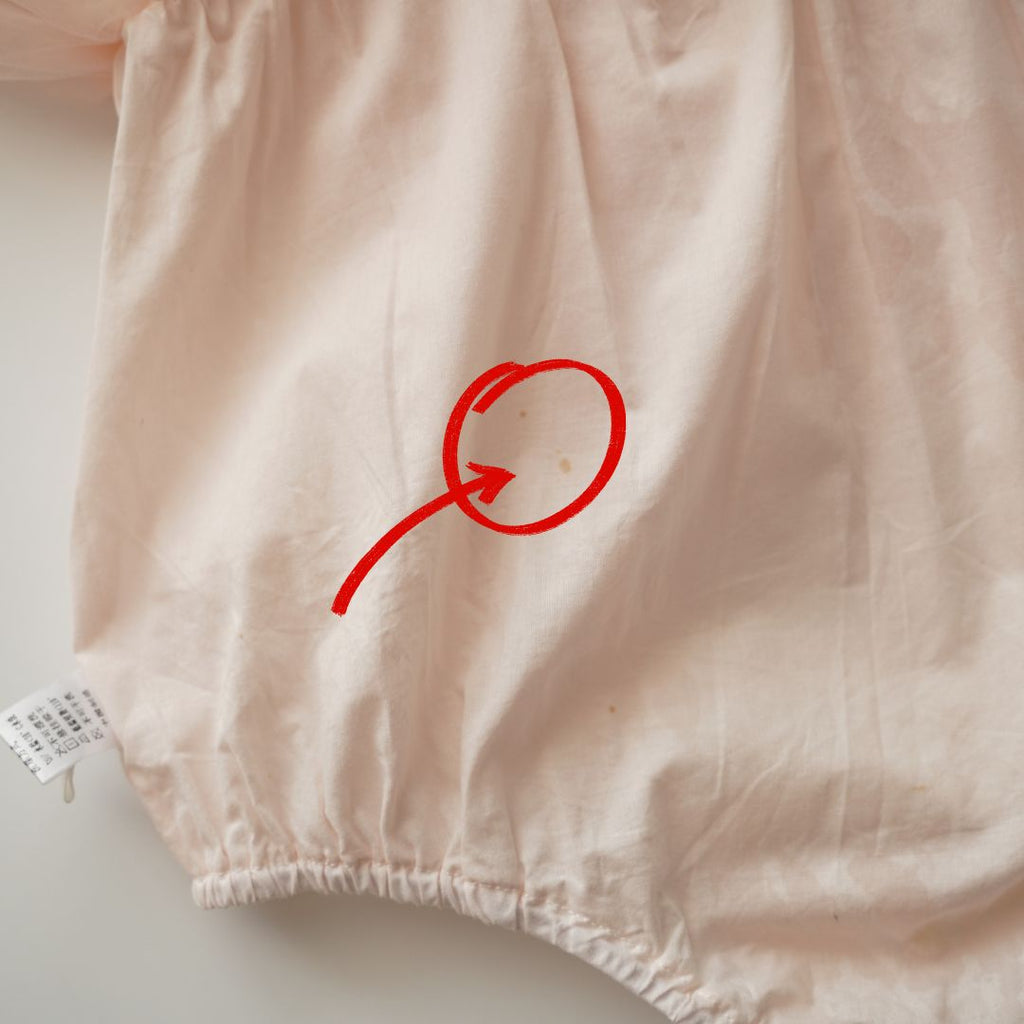 Overlap Ribbon Romper (Defect)