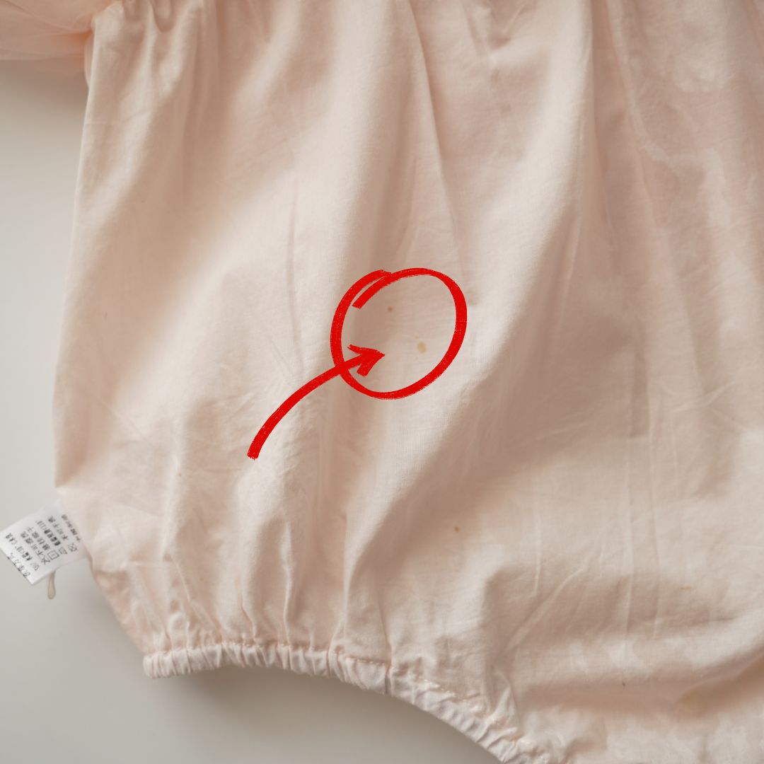 Overlap Ribbon Romper (Defect)